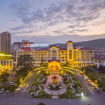 Country Garden Phoenix Hotel Kaiping Giang Môn Ngoại thất bức ảnh