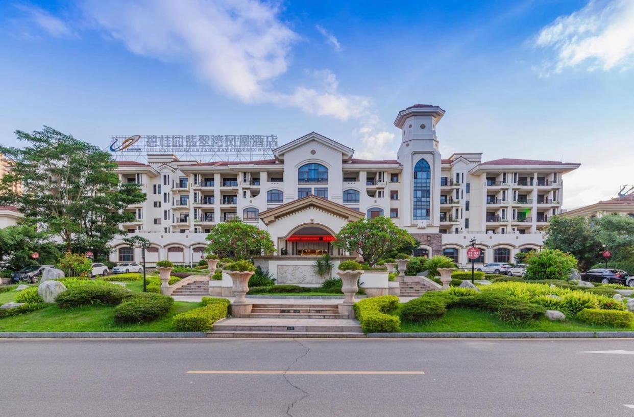 Country Garden Phoenix Hotel Kaiping Giang Môn Ngoại thất bức ảnh