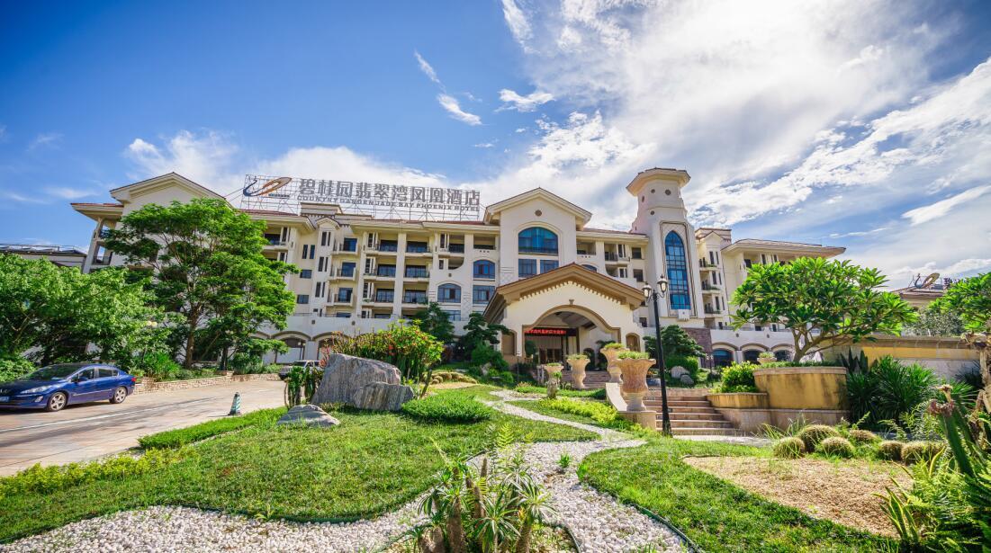 Country Garden Phoenix Hotel Kaiping Giang Môn Ngoại thất bức ảnh